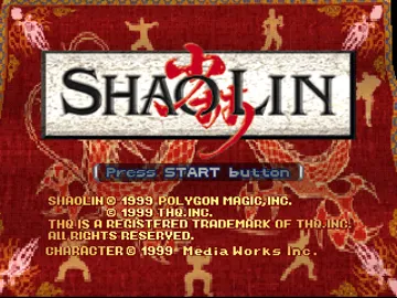 Shaolin (EU) screen shot title